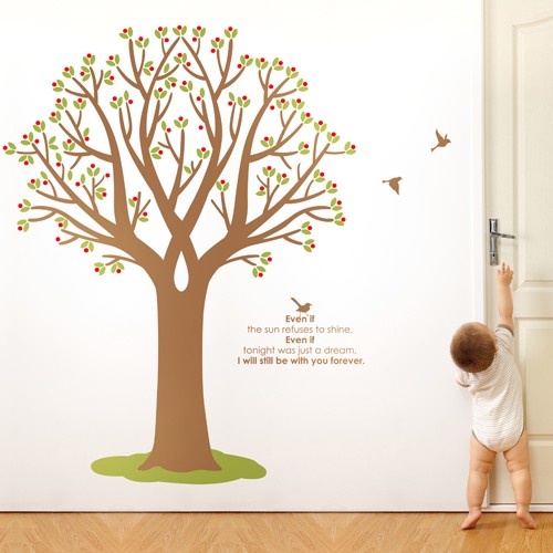 열매나무(나무1그루) 포인트 데코 스티커