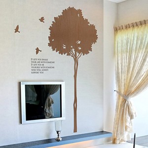 우드스티커 실루엣나무 (컬러선택 나무소재 입체 월데코)