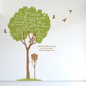나무와추억 (타이포 나무 1그루) 포인트 데코 스티커